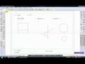 動画で学ぶ JW-CADの基本操作（寸法の入力）