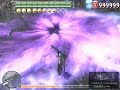 Devil May Cry 3, DMD! Mission 19 SS, part 2. Devil May Cry 3, DMD! Mission 19 SS, part 2.