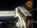 Ryanair FR-8688 NRN to VXO