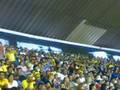 Mobalis Estadio Azteca