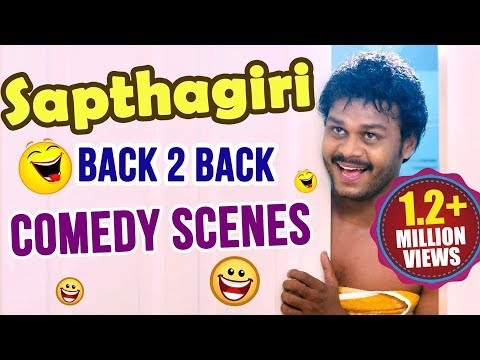 Sapthagiri Comedy Scenes - Telugu Back 2 Back Latest Comedy Scenes..