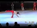 disco Adrienn Horv�th