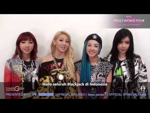 Test blackjack 2ne1