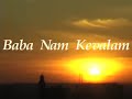Unity Ours and Kiirtan by Jyoshna