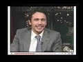 James Franco and David Letterman Kiss