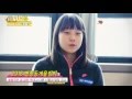 [문화체육관광부] 피겨 요정 곽민정과의 명랑 데이트