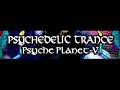 ?????????????Psyche Planet - V?