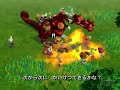 Project O (Kings Story) Trailer
