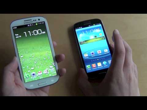 how to turn on s'beam on galaxy s2