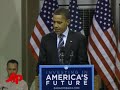 Obama: McCain\