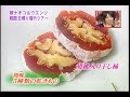 Eiji Wentz & Naoko / Korea day trip??D-no-gekijo?4/5