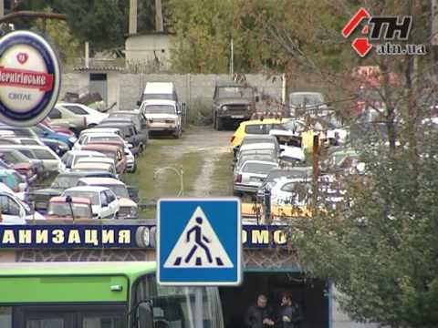 Смотреть видео