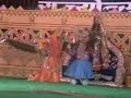 See Video