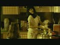 International Pony - Leaving Home