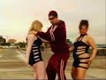 Ali G - George bush sucks cock.