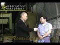 ものづくりの原点「金型」　(2/2)