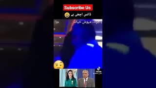mehwish hayat with jenral bajwa  sahb leaked video