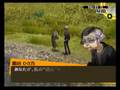Persona 4 - Commu: Death 10 MAX ~ Kuroda