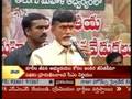 We fight for 33 % lady reservation - CBN.MPG