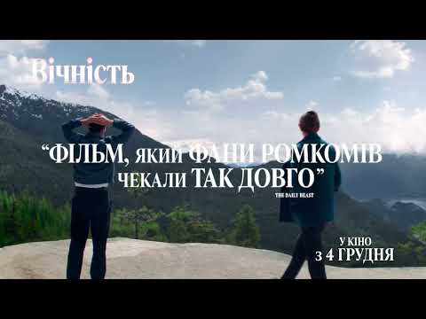Ольґа Мередіз - відео обкладинка