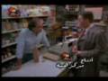 videos de Arabic Funny Movie (Kashkul) Chucky