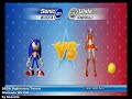 SEGA Superstars Tennis - ITALIANO - GAMEPLAY WII