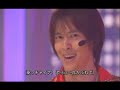 Kanjani8 ~ Kanfuu Fighting Kanjani8 ~ Kanfuu Fighting