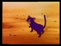 La Bella durmiente (Cuentos Clásicos)