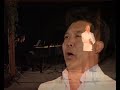 Puccini: Nessun dorma