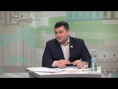 "Про головне на "Рівне 1": Назарій Поліщук 5.12.2016