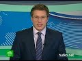 Видеоновость "Сердечная" драма в Мексике | Врачи-растяпы обронили человеческое сердце