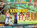 SF3 3rdstrike tougeki area 20080615 league1