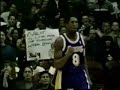 KOBE KOBE