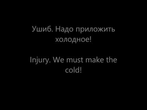 how to treat bruises