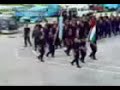 وحدة الحراسة والحماية الشرطة الفلسطينية
