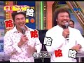 两个人都很厉害～