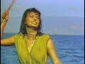 Sophia Loren - Boy On a Dolphin