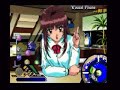 PS software \"Noel\" [Sept.27th]