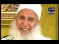 مرض الكبر ______