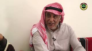 عرب الرماضين  | من الشعر النبطي 2020 عرب الرماضين  | من الشعر النبطي 2020