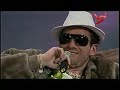 VJ Campos - Voy hacelte Fiel (Dad y Bozo)