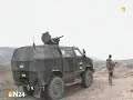 bundeswehr in afghanistan