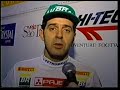 Adventure Sports Fair 2001 (Depoimentos)