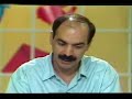 Kolah Ghermezi va Aghaye Mojri