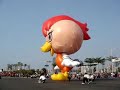 2008年OPEN小將在夢時代前的時代大道所進行的表演。此為康是美吉祥物「COCO雞」之演！