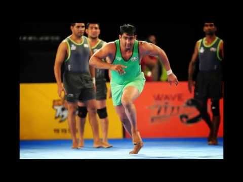 LAHORE LIONS KABADDI TEAM