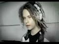 Bomfunk Mc's - Freestyler