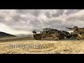 echo-squad-sharqi-liberation.html
