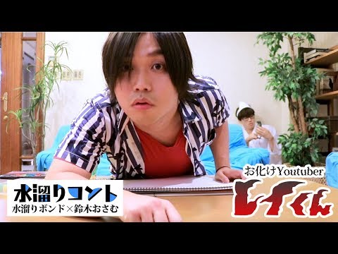 動画