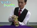 ?????????????????????Hidu shuffle??